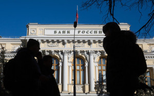 бизнес увидел в ключевой ставке угрозу для экономики - фото - 1