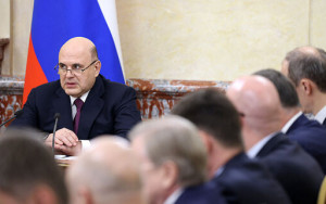 мишустин утвердил стратегию развития Росстата до 2030 года - фото - 1