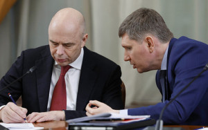 власти обновляют условия субсидирования ставки по льготным кредитным программам - фото - 1