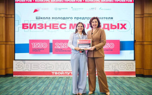 в Краснодарском крае стартует юбилейный запуск проекта «Школа молодого предпринимателя. Бизнес молодых» - фото - 1