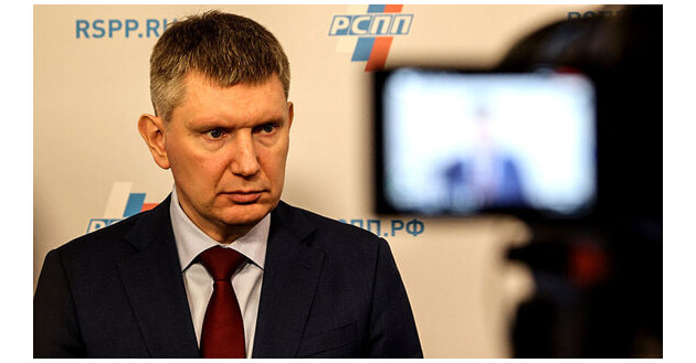 решетников объяснил волатильность на российском валютном рынке - фото - 1