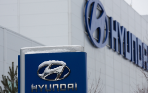 hyundai планирует вложить $20 млрд в экономику США - фото - 1