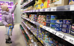 цб: уровень инфляции открывает возможность для снижения ключевой ставки - фото - 1