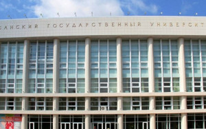 в КубГУ пройдет открытая встреча с предпринимателями - фото - 1