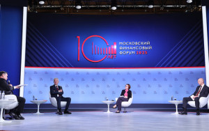 финансовые власти обсудили зависимость бюджета от нефти и ставки - фото - 1