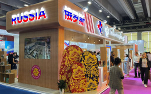 кубань покоряет Китай: 10 компаний представляют регион на крупнейшей ярмарке - фото - 1