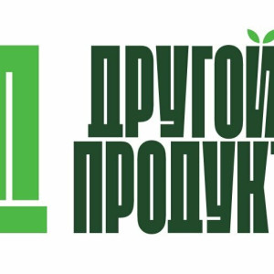 ООО «ДРУГОЙ ПРОДУКТ»