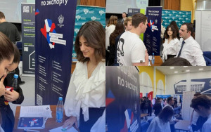 центр поддержки экспорта посетил ярмарку вакансий КубГУ - фото - 1