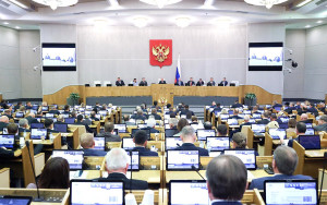 меры антисанкционного спецрегулирования в экономике продлены на 2026 год - фото - 1