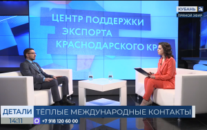 роман Воротников: помогаем компаниям на всем экспортном пути - фото - 1