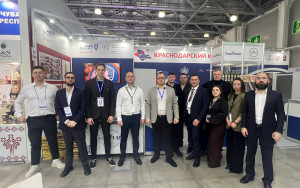 краснодарский край принимает участие в международной выставке «Продэкспо» в Москве - фото - 1