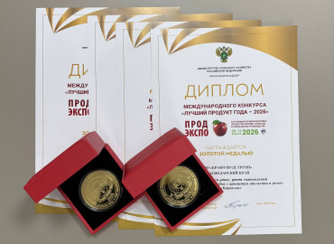 экспортная история успеха: ООО «КРАФТ ФУДС ГРУПП» - фото - 1