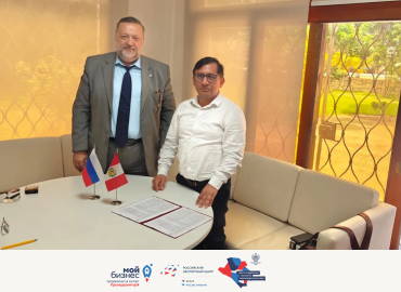 экспортная история успеха: Краснодарский край — Перу - фото - 1