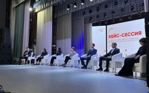 в Кропоткине межмуниципальный бизнес-форум собрал более 350 участников - фото - 1