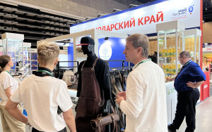 предприятия Краснодарского края представляют в Беларуси экспортный потенциал агропрома и продовольствия - фото - 1
