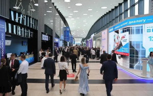 в рамках ПМЭФ-2026 Краснодарский край заключил 55 соглашений на рекордную сумму – почти 492 миллиарда рублей - фото - 1