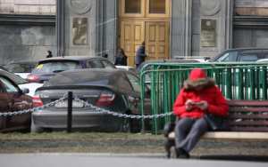 почему Минэк значимо понизил прогноз по росту ВВП до 0,4% в 2026 году - фото - 1