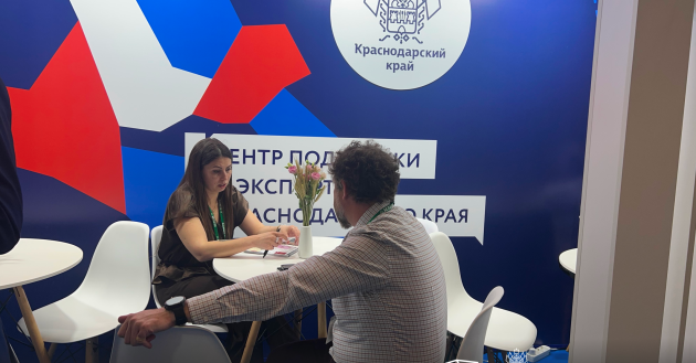 кубанские компании достигли предварительных договорённостей о поставках продукции АПК и оборудования на выставке на «Белагро» - фото - 1