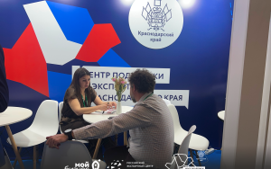 кубанские компании достигли предварительных договорённостей о поставках продукции АПК и оборудования на выставке на «Белагро» - фото - 1