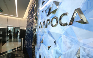 моисеев: у «Алросы» не так критична ситуация, как у отрасли - фото - 1