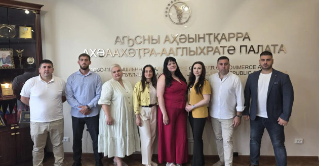делегация Краснодарского края провела бизнес-миссию в Республике Абхазия - фото - 1