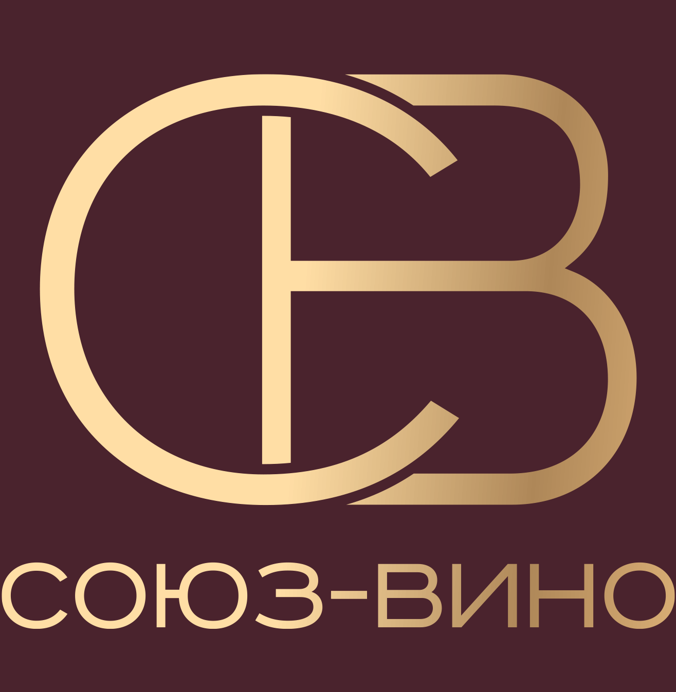 ООО «СОЮЗ-ВИНО»