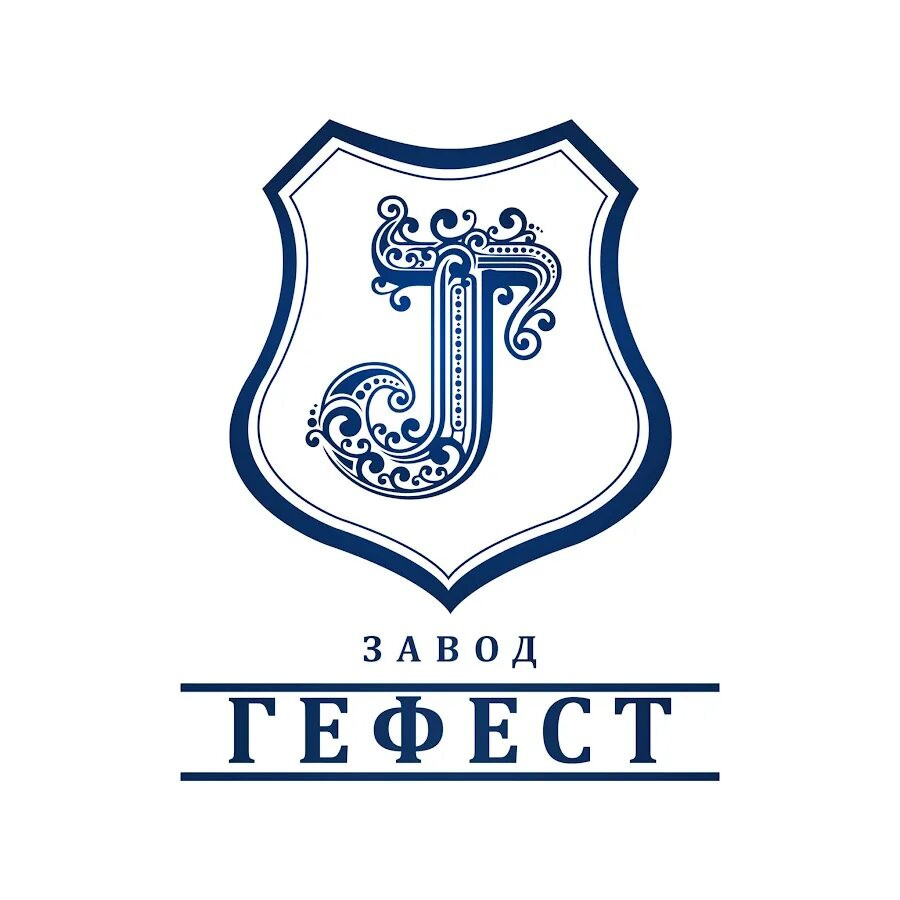 ООО «Завод Гефест»