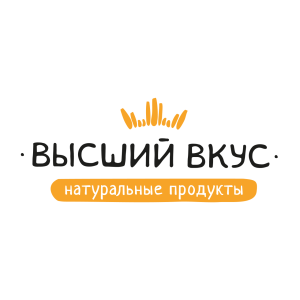 ООО «ВЫСШИЙ ВКУС»
