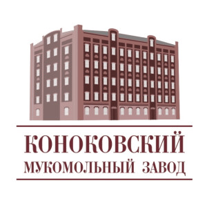 ООО «Коноковский мукомольный завод»