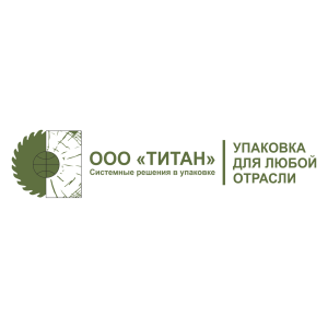 ООО «ТИТАН»
