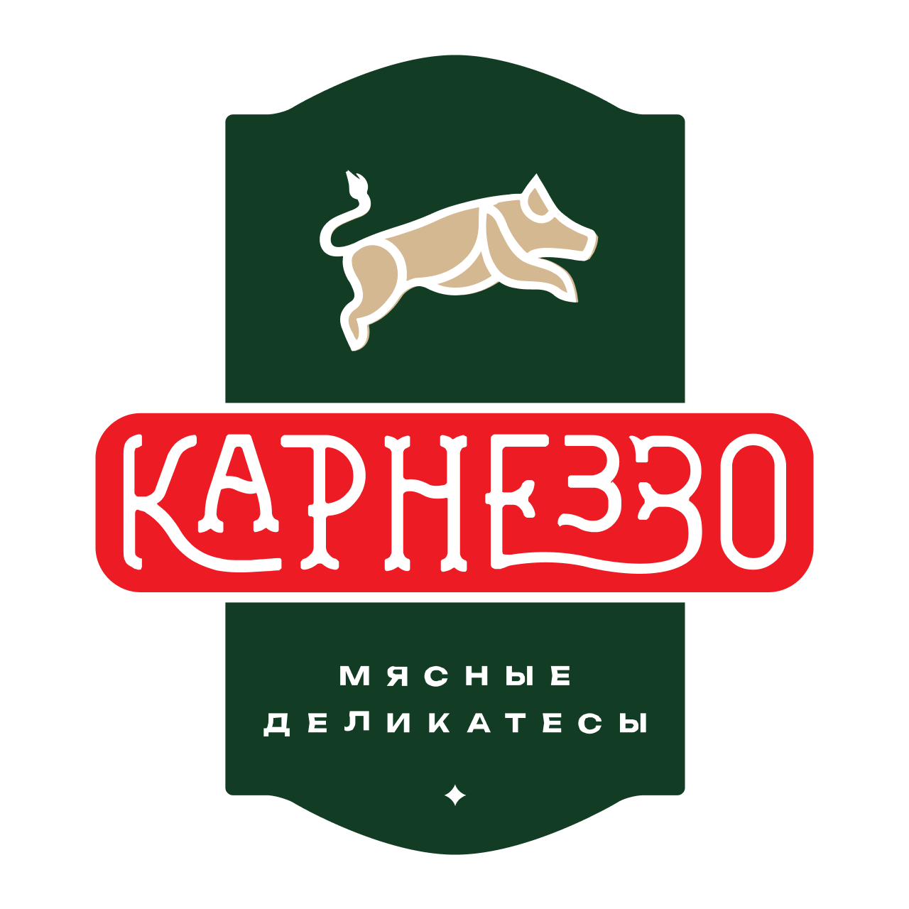 ООО «Крафт Фудс Групп»