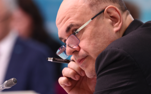 мишустин анонсировал стратегии развития цифровых платформ и автономных систем - фото - 1