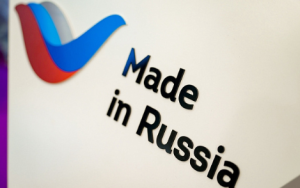 кубанские компании приглашаются на фестиваль-ярмарку «Сделано в России» в Таиланде - фото - 2