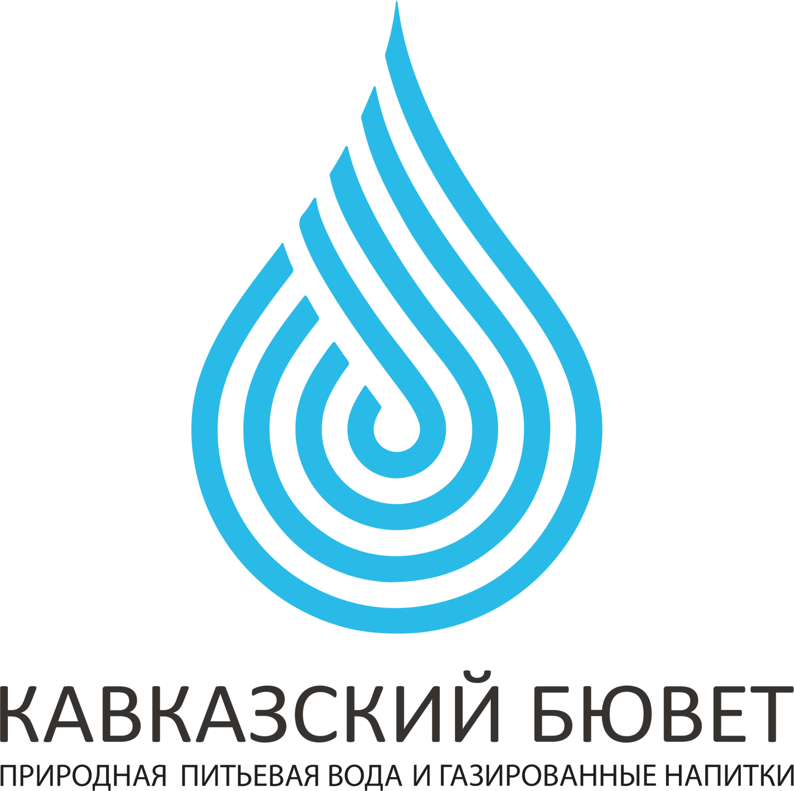 ООО «Кавказский Бювет»