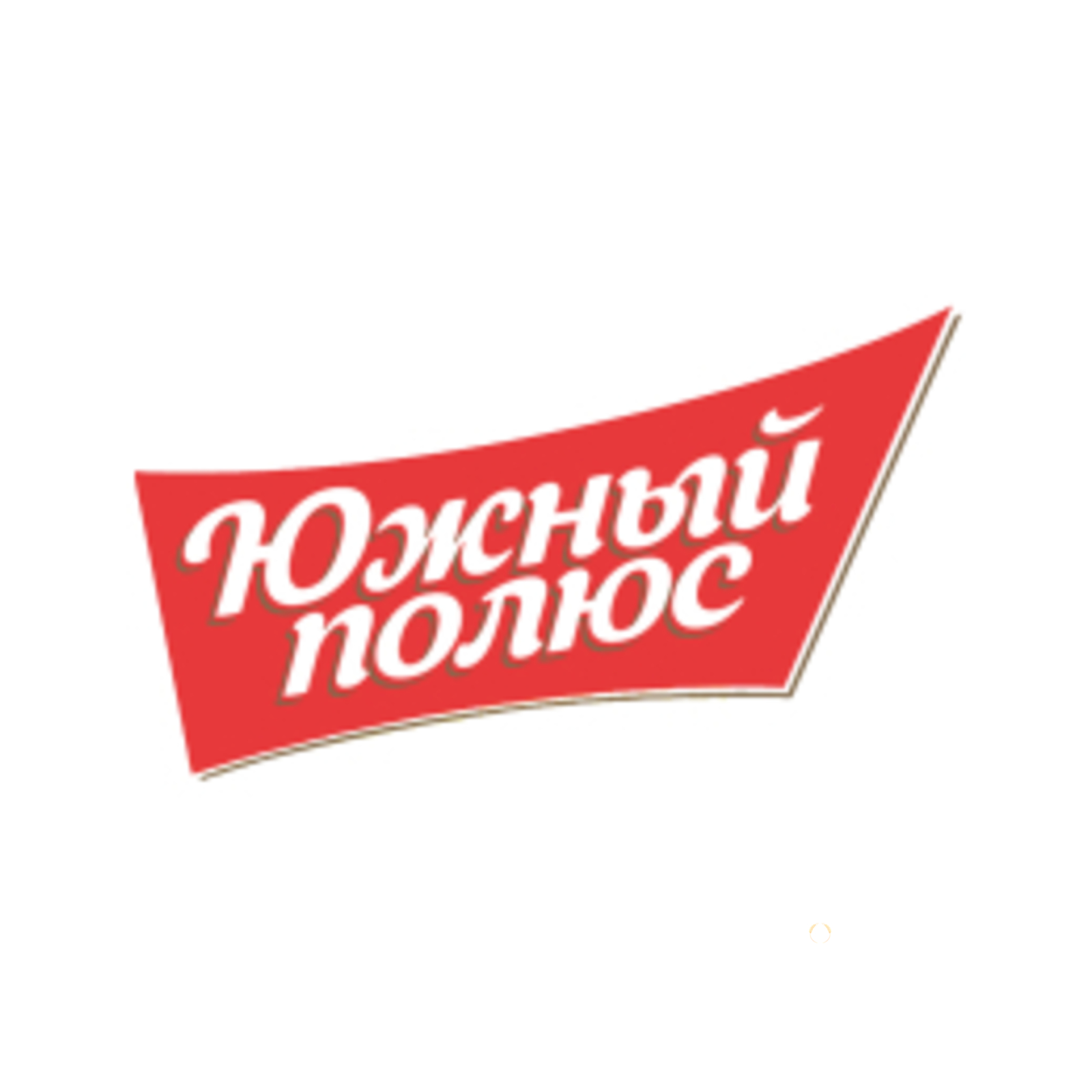 ООО «Южный полюс»
