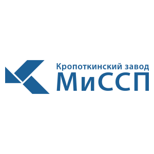 ЗАО «Кропоткинский Завод Монтажных И Специальных Строительных Приспособлений»