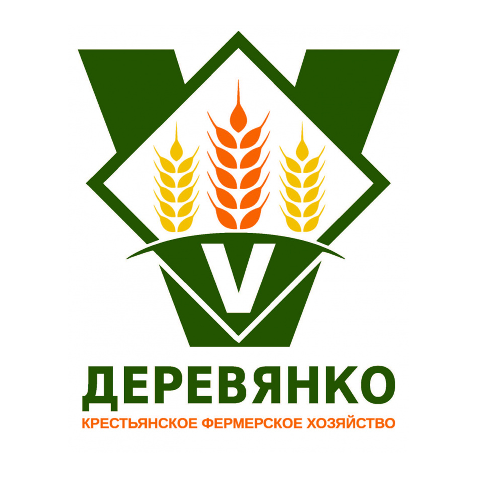 Крестьянское фермерское хозяйство Деревянко Виктор Иванович