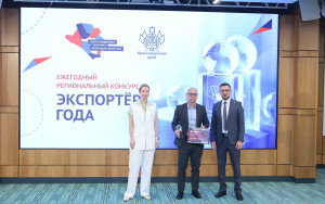 на Кубани определили лучших экспортеров года - фото - 1