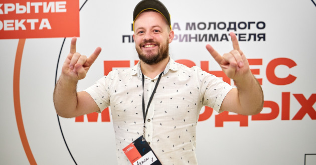 в Краснодарском крае продолжается прием заявок в проект «Школа молодого предпринимателя. Бизнес молодых» - фото - 1