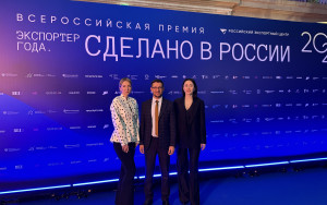 девять компаний Краснодарского края завоевали награды в премии «Экспортер года. Сделано в России» по ЮФО - фото - 1