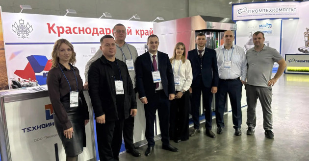 четыре кубанских компании участвуют в международной промышленной выставке в Москве «Агропродмаш» - фото - 1