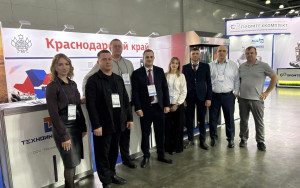 четыре кубанских компании участвуют в международной промышленной выставке в Москве «Агропродмаш» - фото - 1