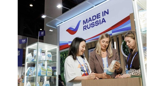 рэц организует экспозиции «Сделано в России» на косметических выставках в Шанхае и Стамбуле - фото - 1