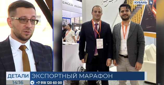 роман Воротников: участие в выставках ― это инструмент для продвижения продукции - фото - 2