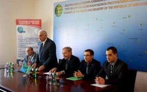 делегация Краснодарского края приняла участие в VI РОССИЙСКО-АБХАЗСКом ДЕЛОВОм ФОРУМе «РЕАЛИЗАЦИЯ ПОТЕНЦИАЛА ДВУСТОРОННЕГО СОТРУДНИЧЕСТВА» - фото - 1