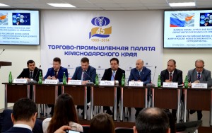 кипрско-российский бизнес-форум «Кипр и Россия: Новые возможности для делового сотрудничества» - фото - 1