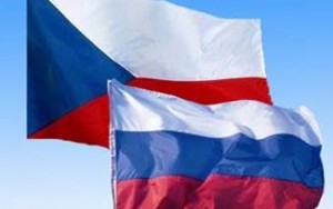 чешско – российский бизнес-форум «Конференция: возможности развития делового партнерства между фирмами Чешской Республики и Краснодарского края» - фото - 1