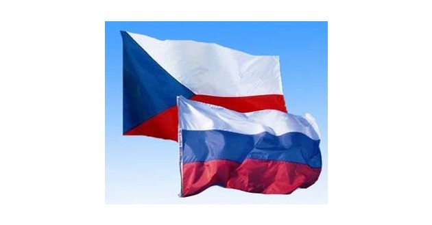 чешско – российский бизнес-форум «Конференция: возможности развития делового партнерства между фирмами Чешской Республики и Краснодарского края» - фото - 1