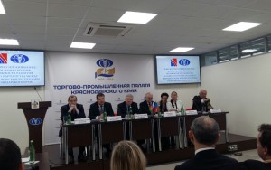 в Краснодаре состоялся Чешско-российский бизнес форум «Конференция: возможности развития делового партнерства между фирмами Чешской Республики и Краснодарского края» - фото - 1