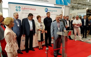 25 –27 мая 2016 года в ВКК "Экспоград Юг" (г. Краснодар) состоялась 15-я Международная выставка «Медима-2016» - фото - 1